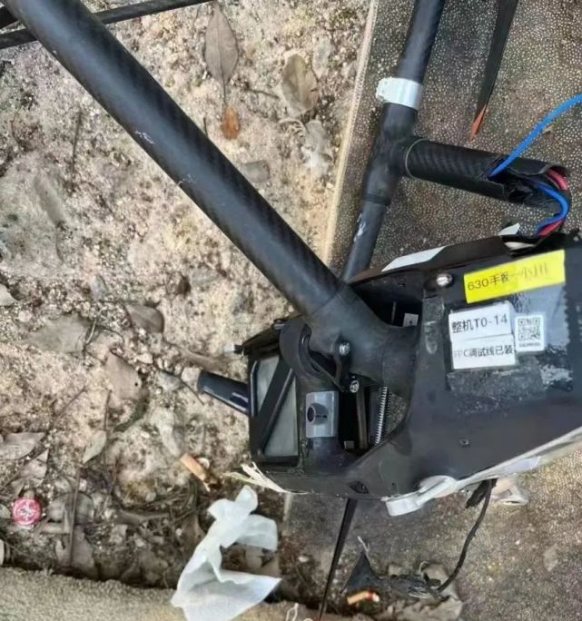 broken image